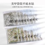 爆裂火花3D指甲艺术装饰小圆形透明白色AB玻璃莱茵石钻石装饰树脂制成