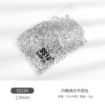 爆裂火花3D指甲艺术装饰小圆形透明白色AB玻璃莱茵石钻石装饰树脂制成
