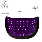 256W无绳高效紫外LED指甲灯智能钻石光治疗家用凝胶抛光烤灯
