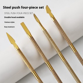 4件不锈钢双头死皮剥甲套件彩色指甲角质层推手和推油工具集