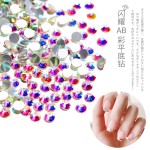 爆裂火花3D指甲艺术装饰小圆形透明白色AB玻璃莱茵石钻石装饰树脂制成