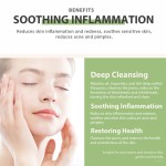 Clay Mask Manufacturer - Private Label Vitamin C Turmeric Cleansing Brightening Acne