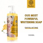 Body Wash Scrub Manufacturer - OEM Private Label Custom Organic Exfoliate Walnut Powder