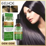 Rosemary Essential Oil Manufacturer - Custom Pure Vegan Organic Stimulates Hair Growth