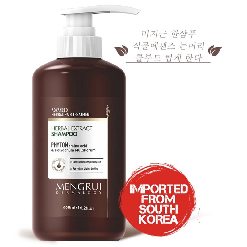 Herbal Hair Shampoo Manufacturer - OEM Private Label Korea Cosmetics Awards Advanced