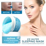 Sleeping Face Mask Manufacturer - OEM Private Label Custom 100g Hyaluronic Anti-Wrinkle