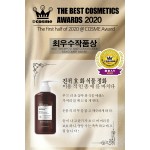 Hair Care Wash Set Manufacturer - OEM/ODM Wholesale Korea Plant Extract Shampoo Conditioner