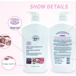 Men's Muscle Cream Manufacturer - OEM Private Label Custom OUHOE Enhancement Hot Fever