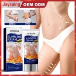 Anti-Cellulite Cream Manufacturer - OEM Private Label Custom Workout Enhancer Hot Gel