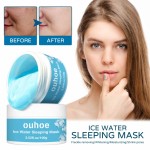 Sleeping Face Mask Manufacturer - OEM Private Label Custom 100g Hyaluronic Anti-Wrinkle