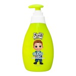 Baby Hair Body Wash Manufacturer - OEM Private Label Custom Sbook Organic Care Products