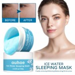 Sleeping Face Mask Manufacturer - OEM Private Label Custom 100g Hyaluronic Anti-Wrinkle