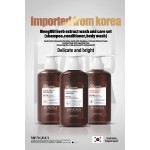 Hair Care Wash Set Manufacturer - OEM Custom Private Label Plant Extract Moisturizing Set