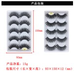 False Eyelashes Manufacturer - OEM/ODM Wholesale 5 Pairs 3D Mink Natural Lashes