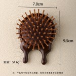Air Cushion Comb Supplier - Anti Static Sandalwood Curly Hair