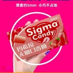 Chewing Gum Supplier - Fruit Fresh Breath Wholesale