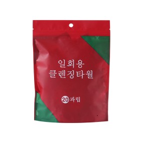 Air Freshener Supplier - Car Perfume Clip Solid Diffuser