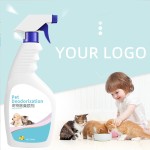 Pet Odor Eliminator Manufacturer - OEM Private Label Deodorant Spray Stain Remover for Dog Cat