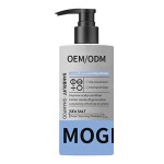 Men Body Wash Manufacturer - OEM Refresh Icy Danbruff Coffee Fresh Cleanses Skin Removes Dirt