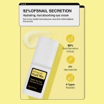 Snail Mucin Cleanser Manufacturer - OEM Advanced Gel Deep Cleansing Facial Exfoliating Skin Care
