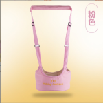 Baby Walking Harness Supplier - Adjustable Handheld Breathable Belt