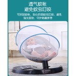 Baby Swing Factory - Electrical Portable Remote Control