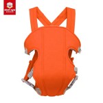 Baby Carrier Supplier - Free-to-Grow Newborn to Toddler