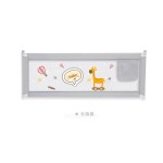 Crib Rail Guard Factory - Convertible Toddler Bed Rail