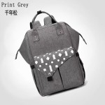 Mother Child Bag Supplier - Baby Products Collection Bag