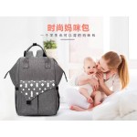 Mother Child Bag Supplier - Baby Products Collection Bag