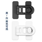 Refrigerator Lock Manufacturer - White Black No Drill Needed