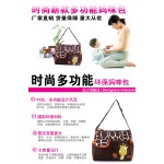 Diaper Tote Factory - Pacifier Case Changing Pad Large Travel