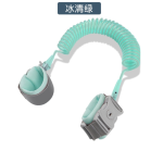 Kids Leash Factory - Reflective Anti Lost Wrist Link