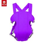 Baby Walking Belt Manufacturer - Learn Walking Protective Helper