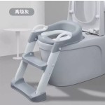 Plastic Potty Seat Manufacturer - Portable Ladder Infant Trainer