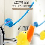 Faucet Handle Set Factory - Cartoon Sink Water Fun Hand Washing