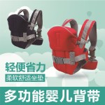 Ergonomic Carrier Factory - Soft Newborn Toddler Holder All Seasons