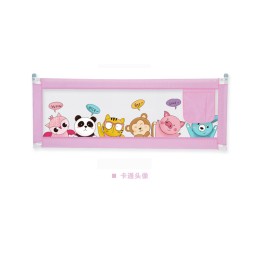 Baby Bed Rail Factory - Animal Park Theme Foldable Design