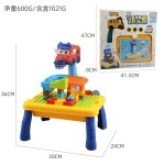 Building Blocks Factory - Kids Mini Bricks Educational Creative
