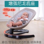 Baby Swing Factory - Electrical Portable Remote Control