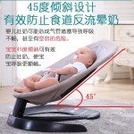 Baby Swing Factory - Electrical Portable Remote Control
