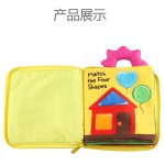 Waterproof Baby Book Manufacturer - Nontoxic Fabric Early Education