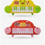 Ukulele Toy Manufacturer - Wooden Electronic Music Educational