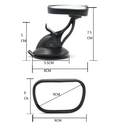 Car Baby Mirror Supplier - Back Seat Shatter-proof Suction Cup