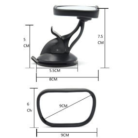 Car Baby Mirror Supplier - Back Seat Shatter-proof Suction Cup