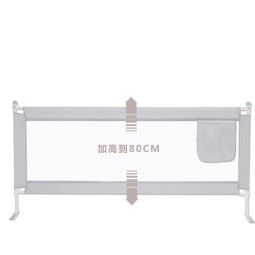 Adjustable Bedrail Supplier - Reinforced Anchor Safety System