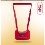 Baby Walking Harness Manufacturer - Adjustable Handheld Walker Helper