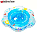 Baby Swimming Float Supplier - Inflatable Ring with Seat 3-36 Months