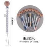 Pacifier Clip Supplier - DIY Beech Wood Anti-Drop Chain