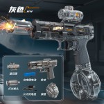 Electric Water Gun Manufacturer - OEM Firelight Ice Mouse Built in Light Continuous Fire Linkage